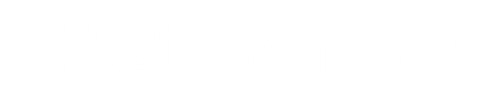 Graphic in white that says Veteran Family Owned.